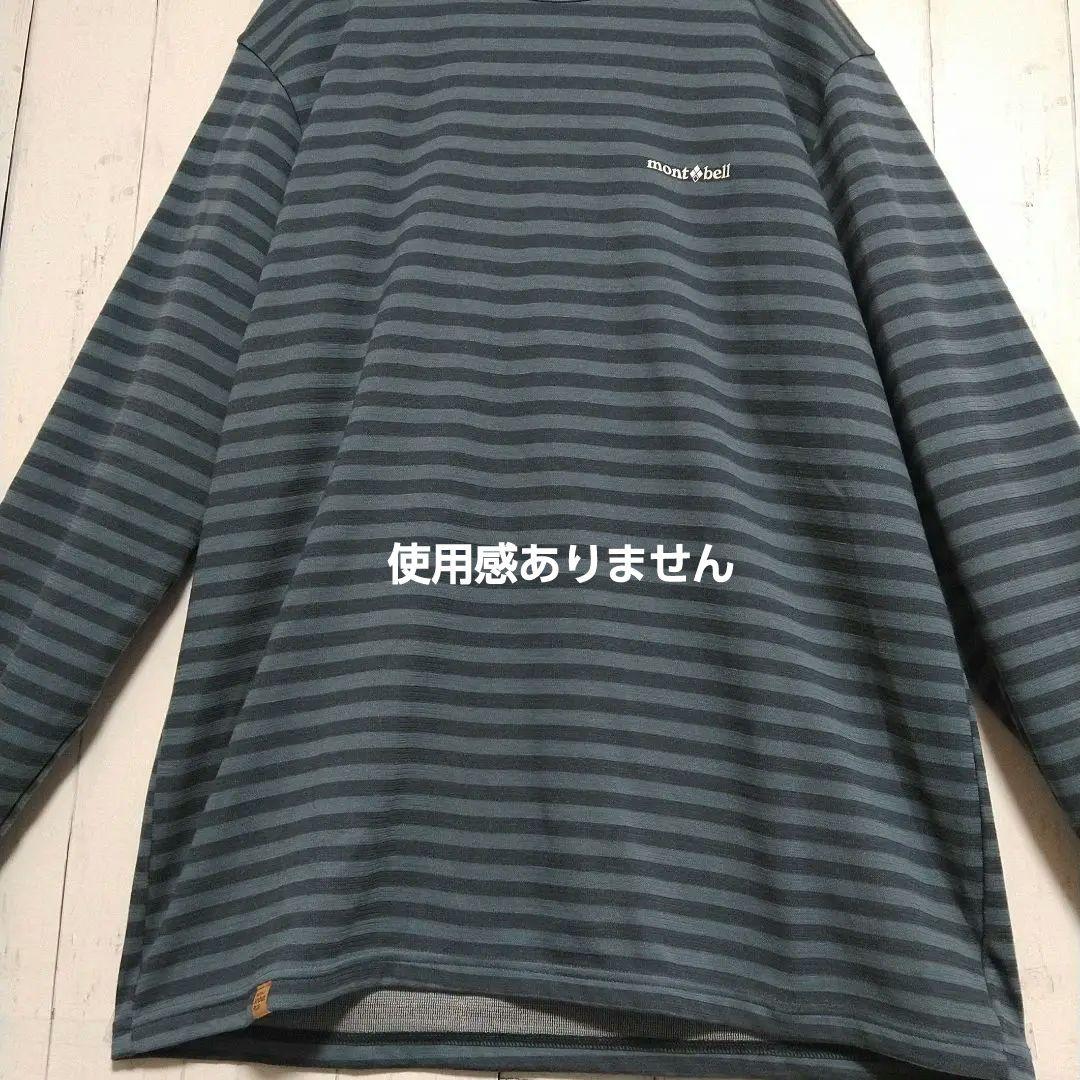 x japan x ロングスリーブ ロンT 破滅に向かって x japan x ロング