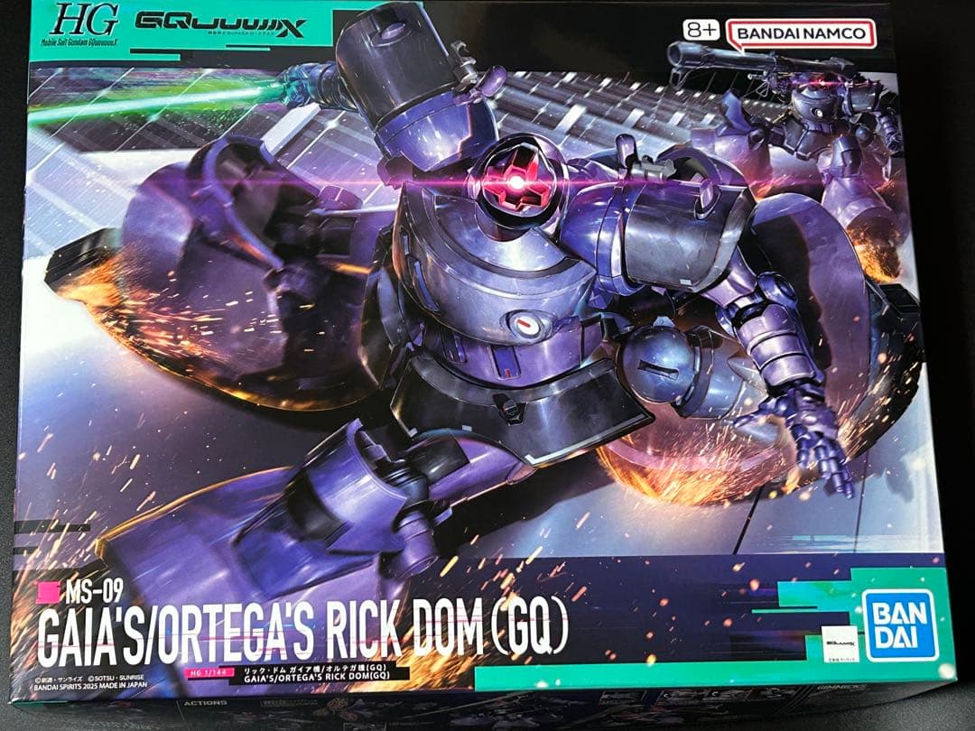 HG 3点セット 軽キャノン ギャン ハクジ装備(GQ) ドム(GQ)