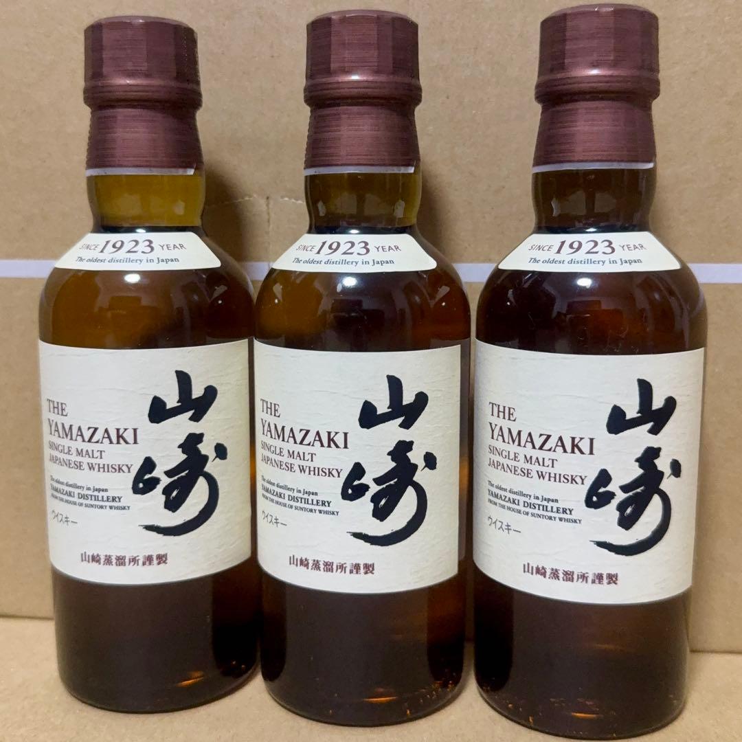 サントリーシングルモルトウィスキー 山崎 白州 180ml 各3本(計6本)