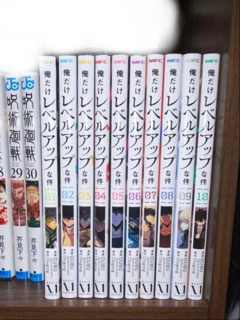 新品未開封 神アート AMAZING COMICS 4個セット-贈り物