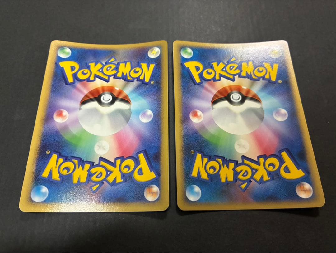 ポケモンカード まとめ売り DPBP など