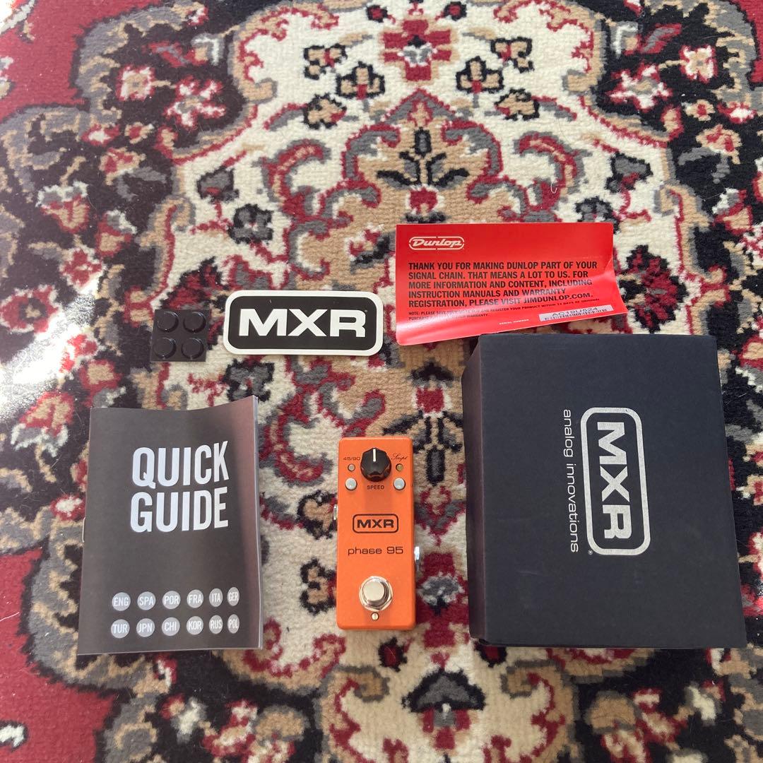 MXR phase 95 フェイザーエフェクター