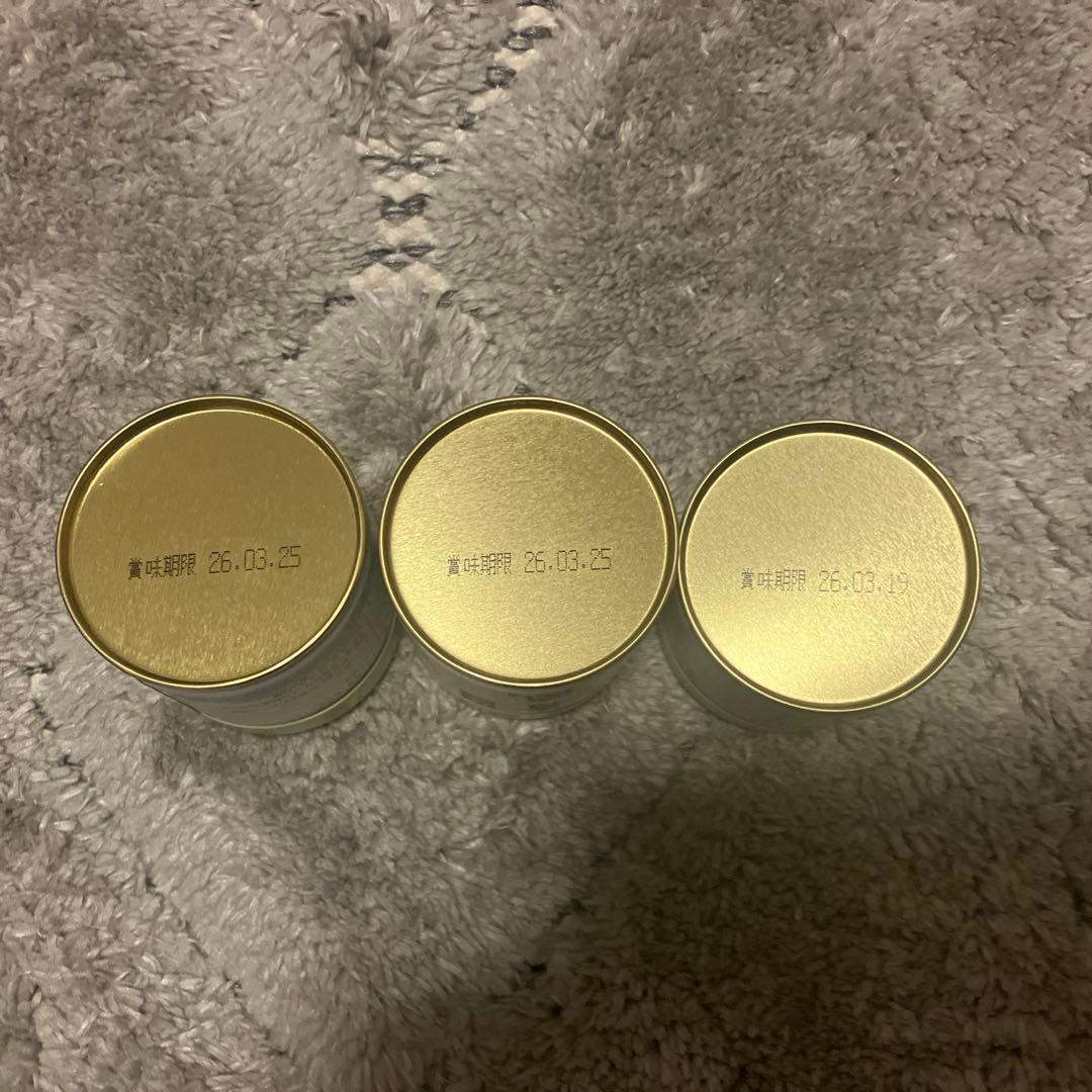 青嵐 丸久小山園 抹茶 3缶セット