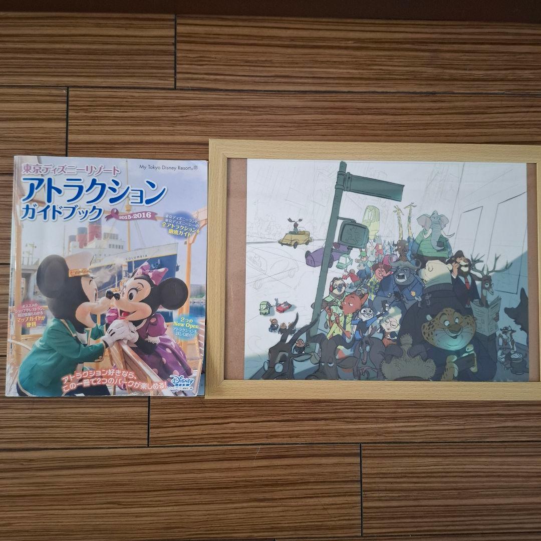 ズートピア　 絵画　ポスター