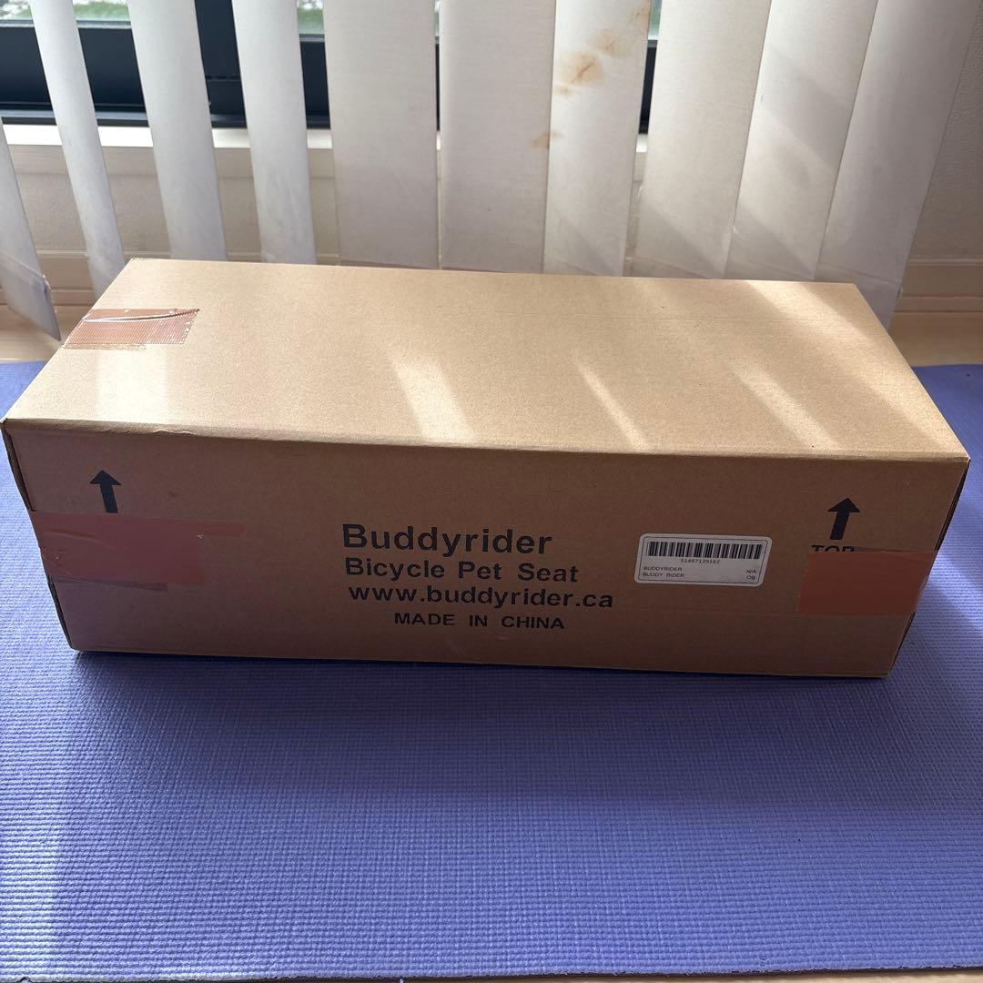 バディーライダー 一部欠品部品あり