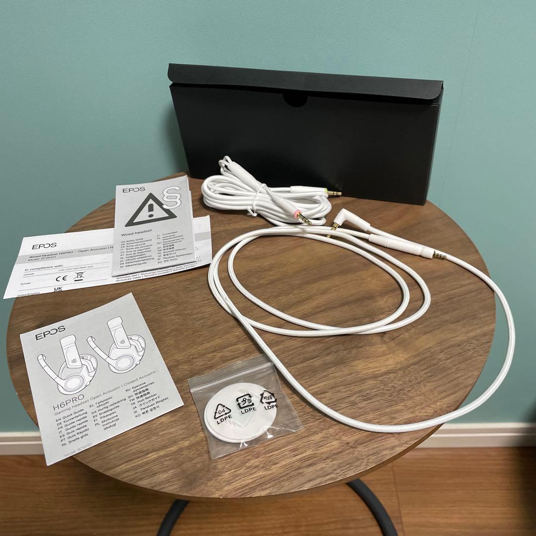 EPOS H6PRO ゲーミングヘッドセット ホワイト 開放型