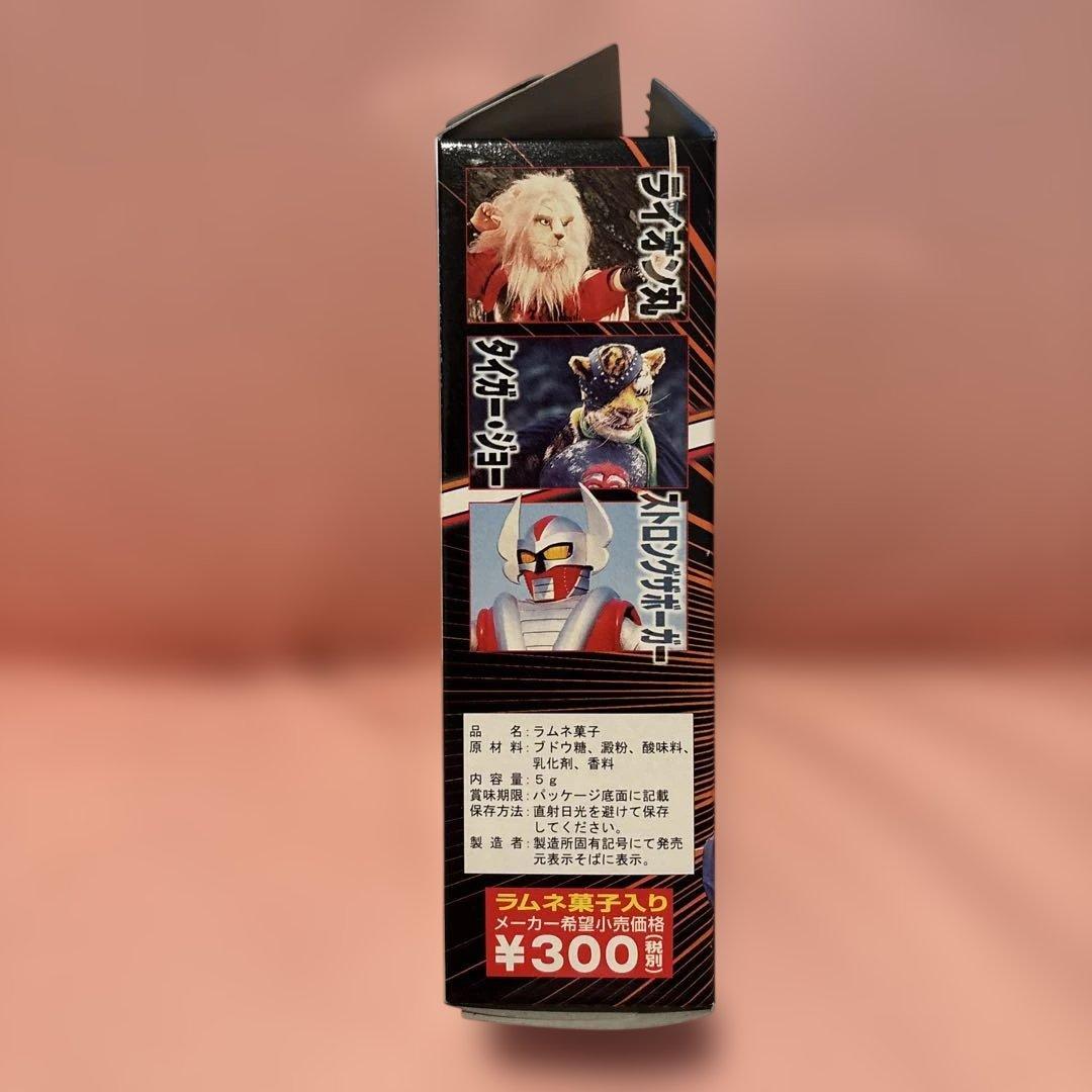 KONAMI 超人ヒーロー伝説 フィギュア 12個セット