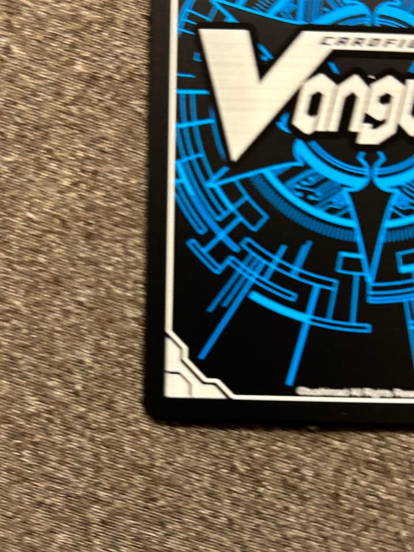 ヴァンガード　アパラジア　ffr 1枚