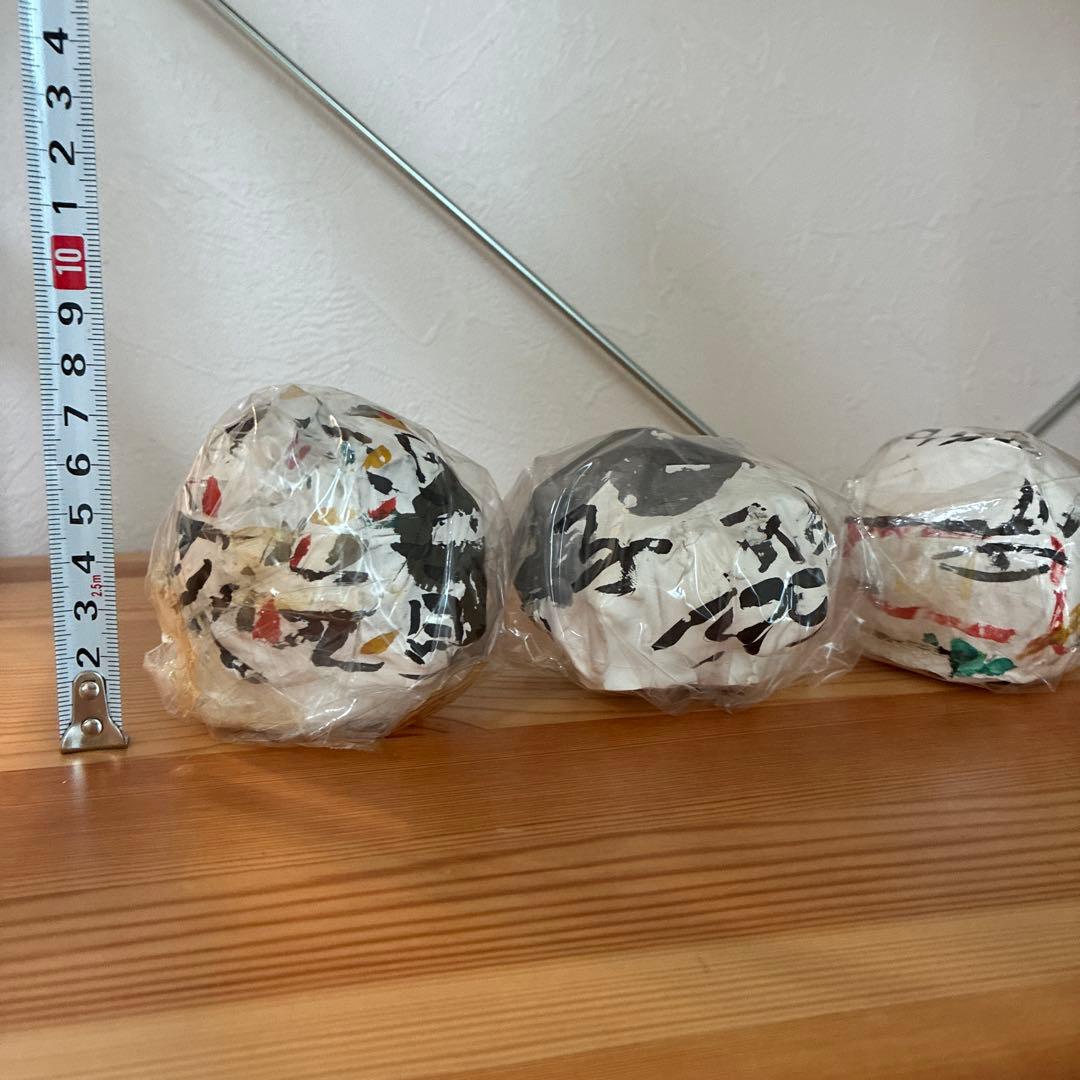 堀尾貞治 具体美術 置物 3つセット Amazon.co.jp: 堀尾貞治 具体美術