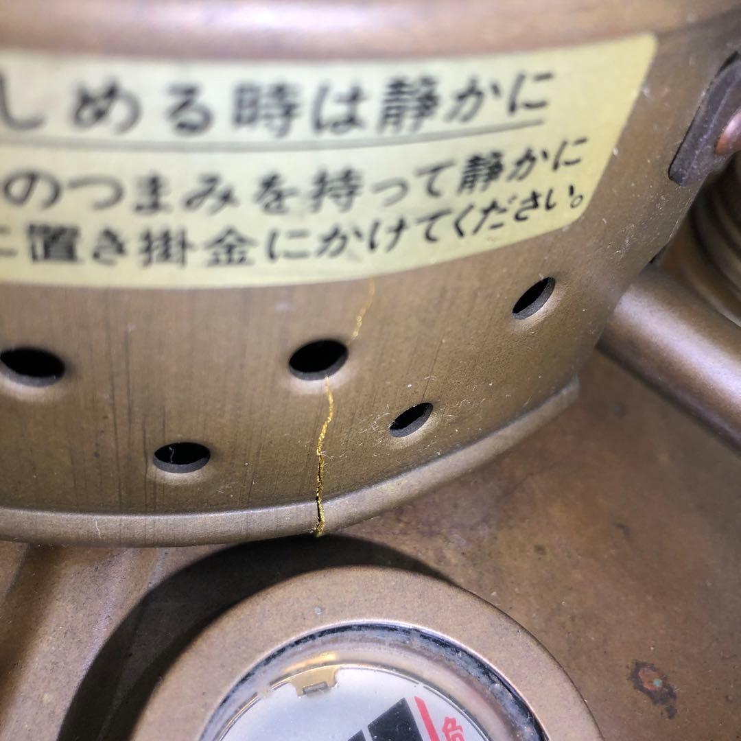 2025年最新】ニッセン フリージアの人気アイテム - メルカリ