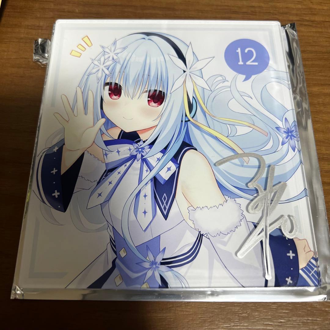 南部鉄器 鉄瓶 ZAKU（GREEN） 希少 ガンダムカフェ 未開封