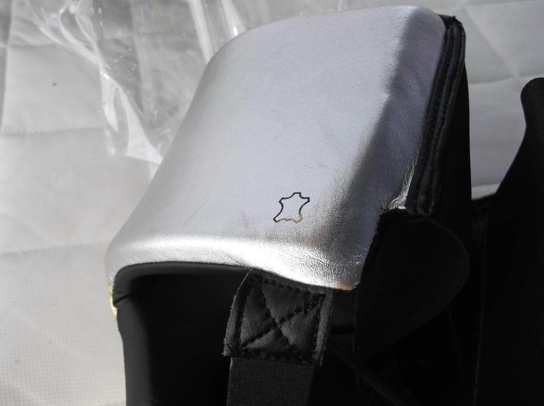 ADIDAS アディダス 金的ガード 高級グローインガード プロ 本革 武道