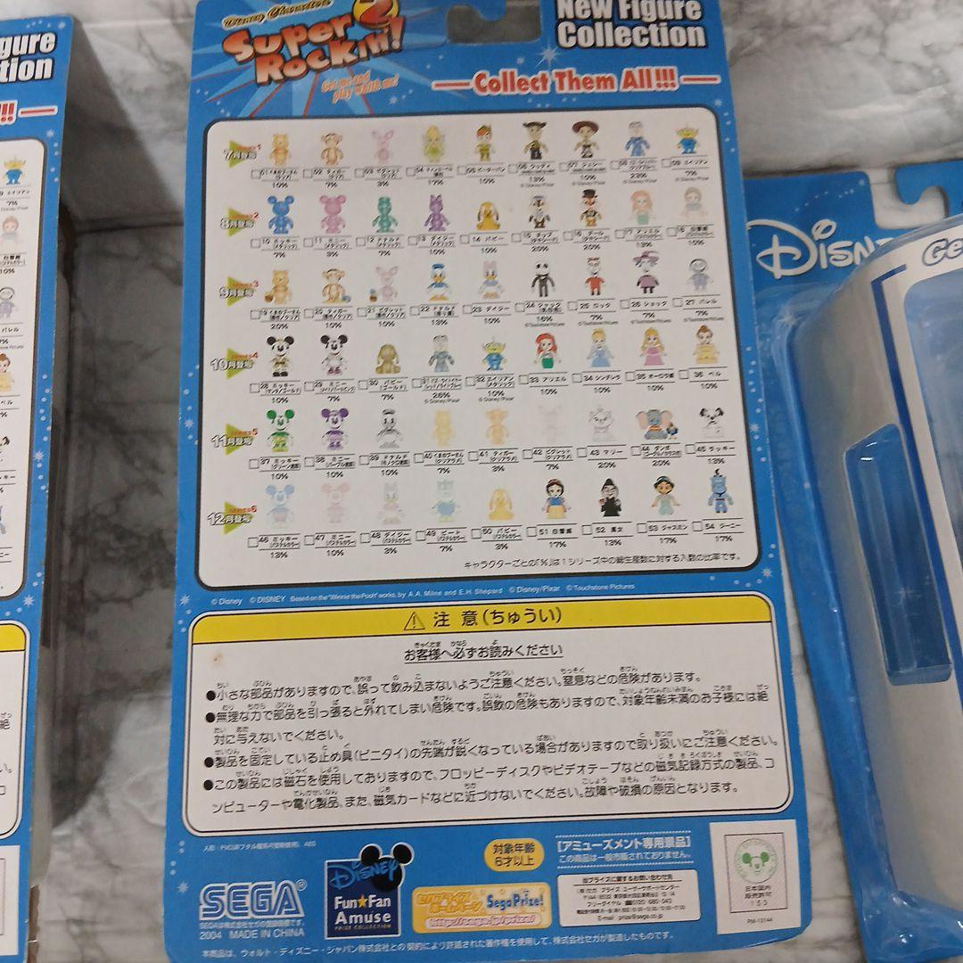 [新品未開封]セガ限定ディズニースーパーロッキンキャラクターフィギュア8体セット