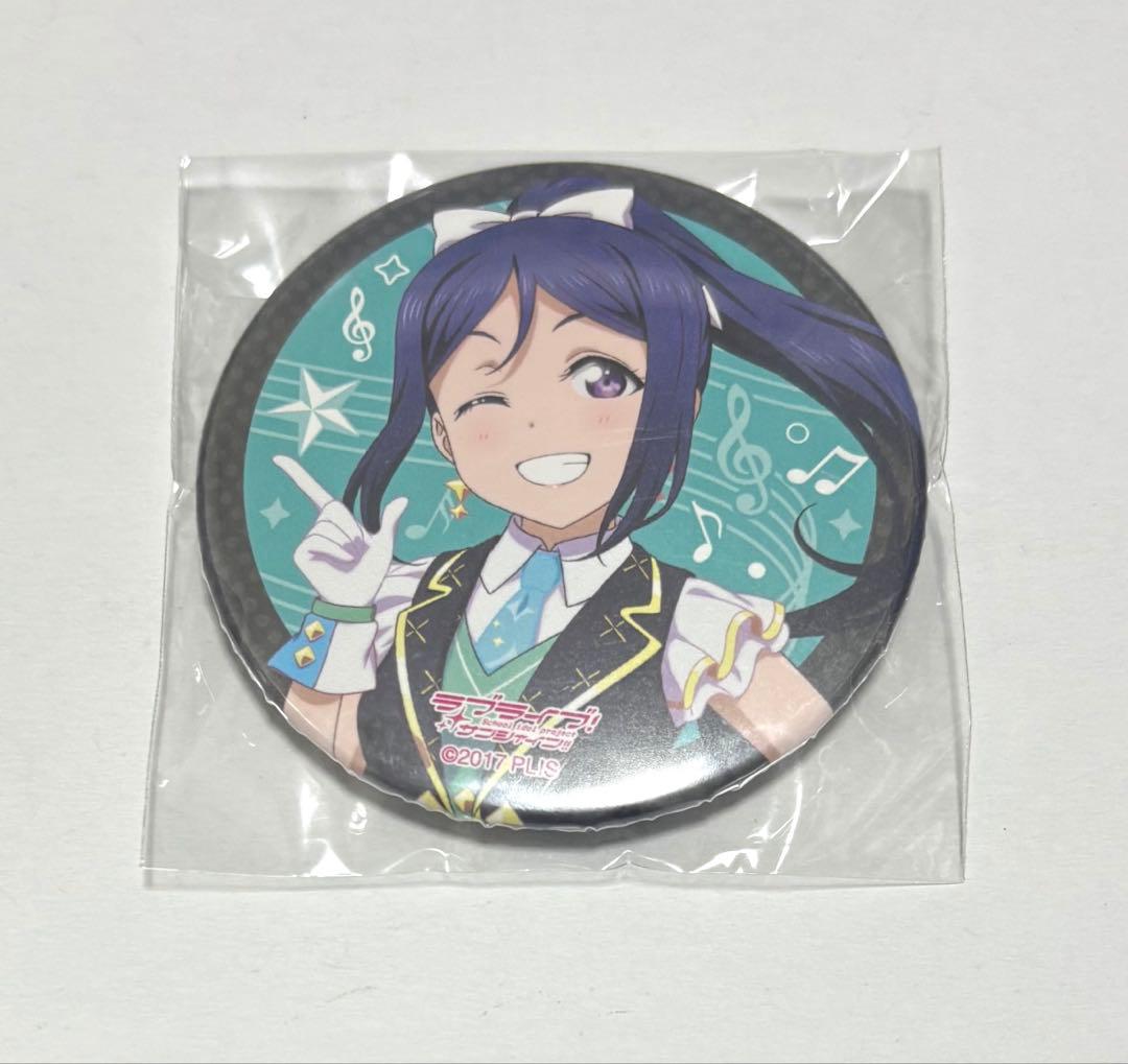 松浦果南 ラブライブ!サンシャイン Live 缶バッジ 限定ガチャ - メルカリ