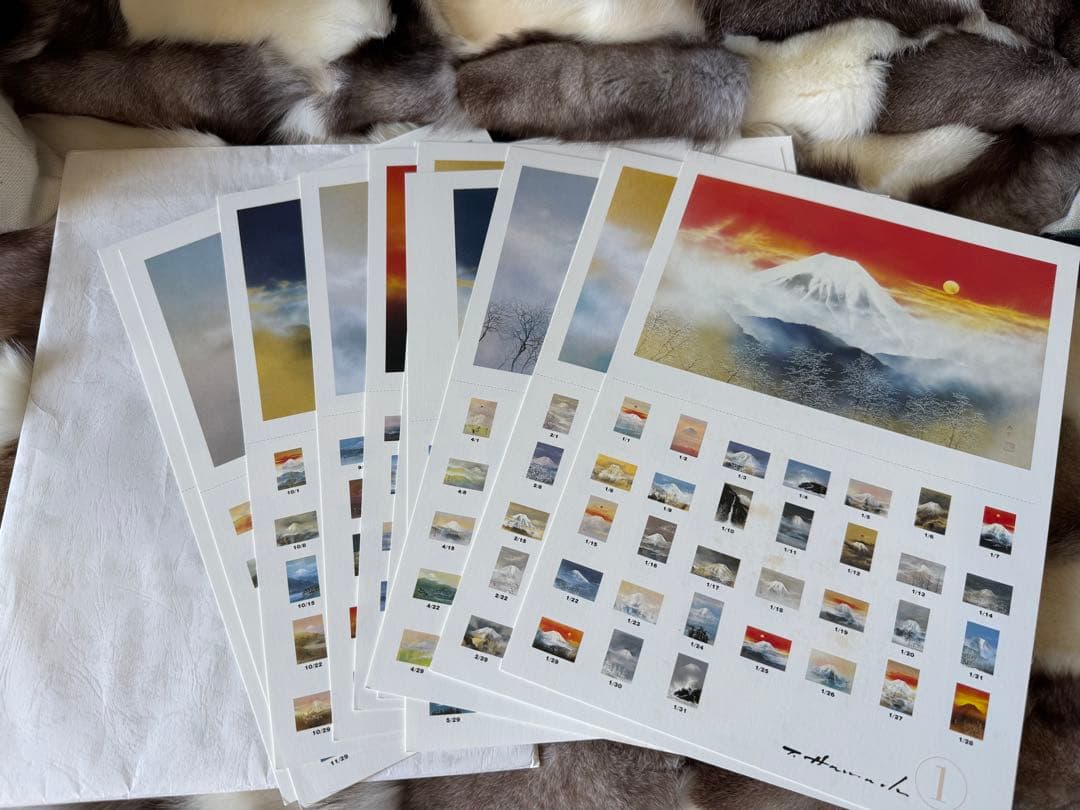 真作 浜田泰介 「初日」SM 油彩 平成7年 額装・共シール・タトウ箱・黄