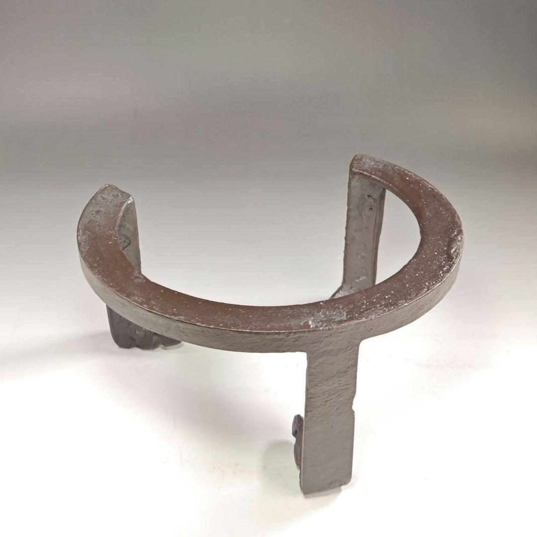 ウ215 五徳『人間国宝 高橋敬典』『虫喰五徳 鉄製 共箱』茶道具