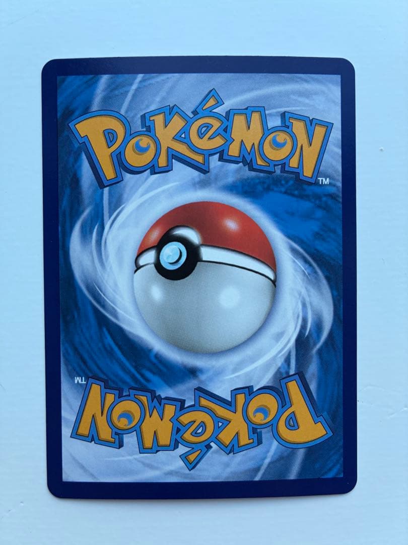 海外版メガルカリオex SAR タイ語 - メルカリ