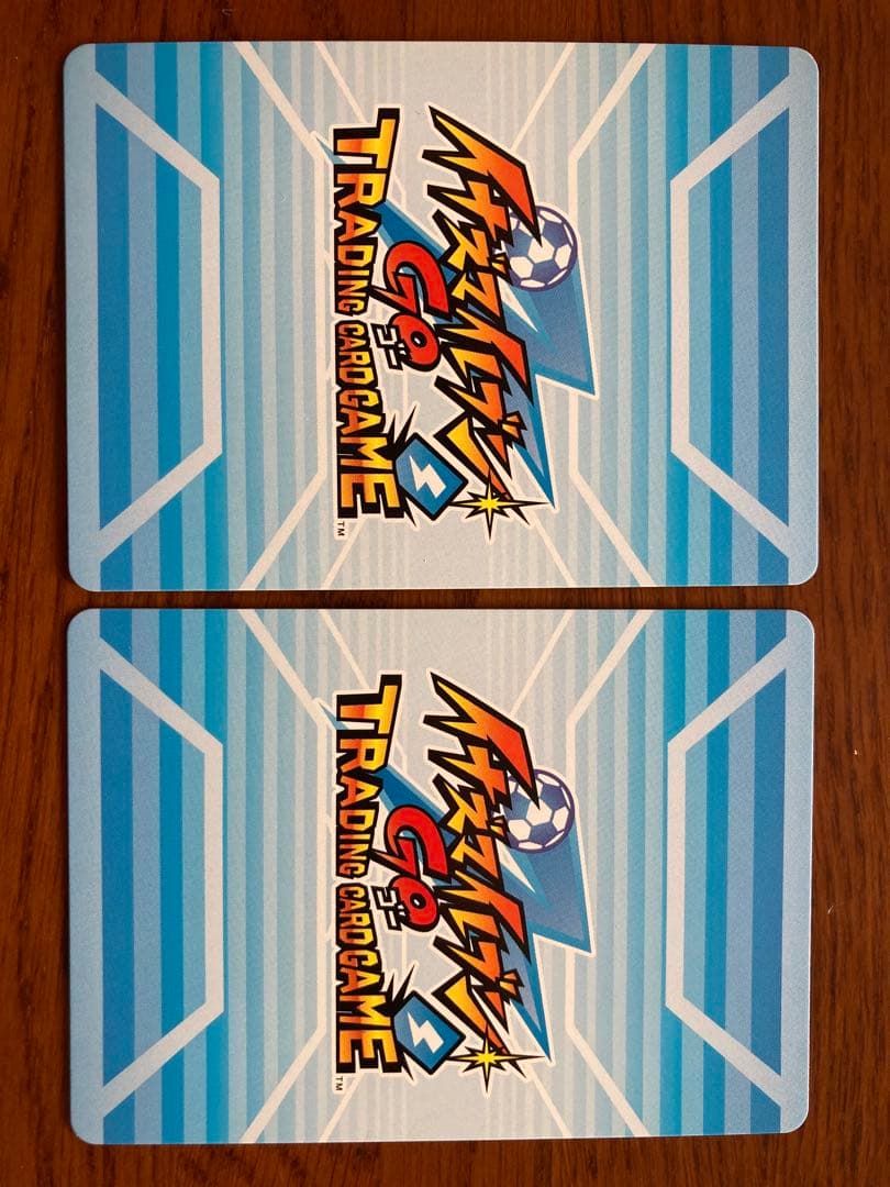 確認用　菜花黄名子　イナズマレア　その他