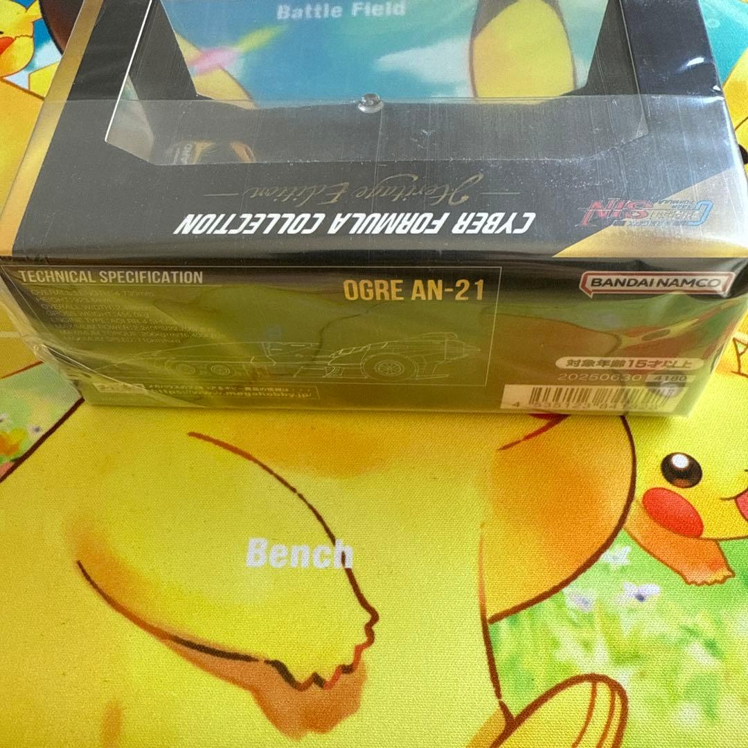 サイバーフォーミュラコレクション 凰呀AN-21 サーキットモード BLACK