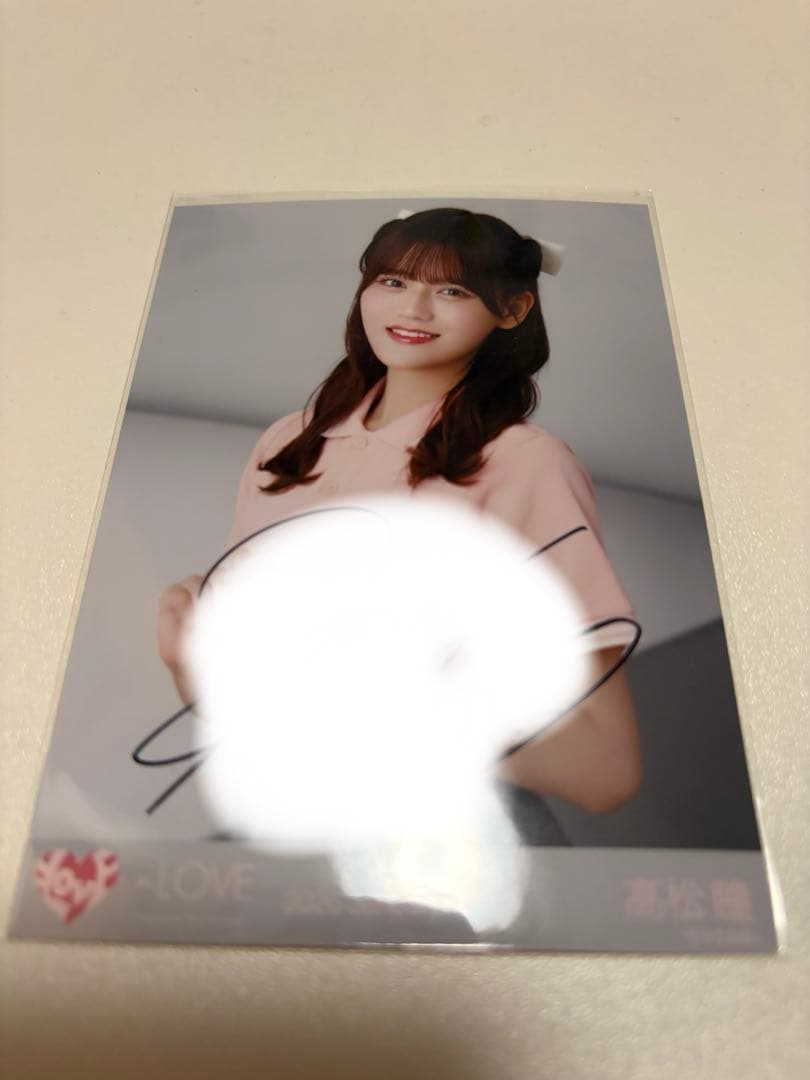 AKB48 オータムビッグスクラッチ 直筆サイン入りコンパクトミラー 花田藍衣