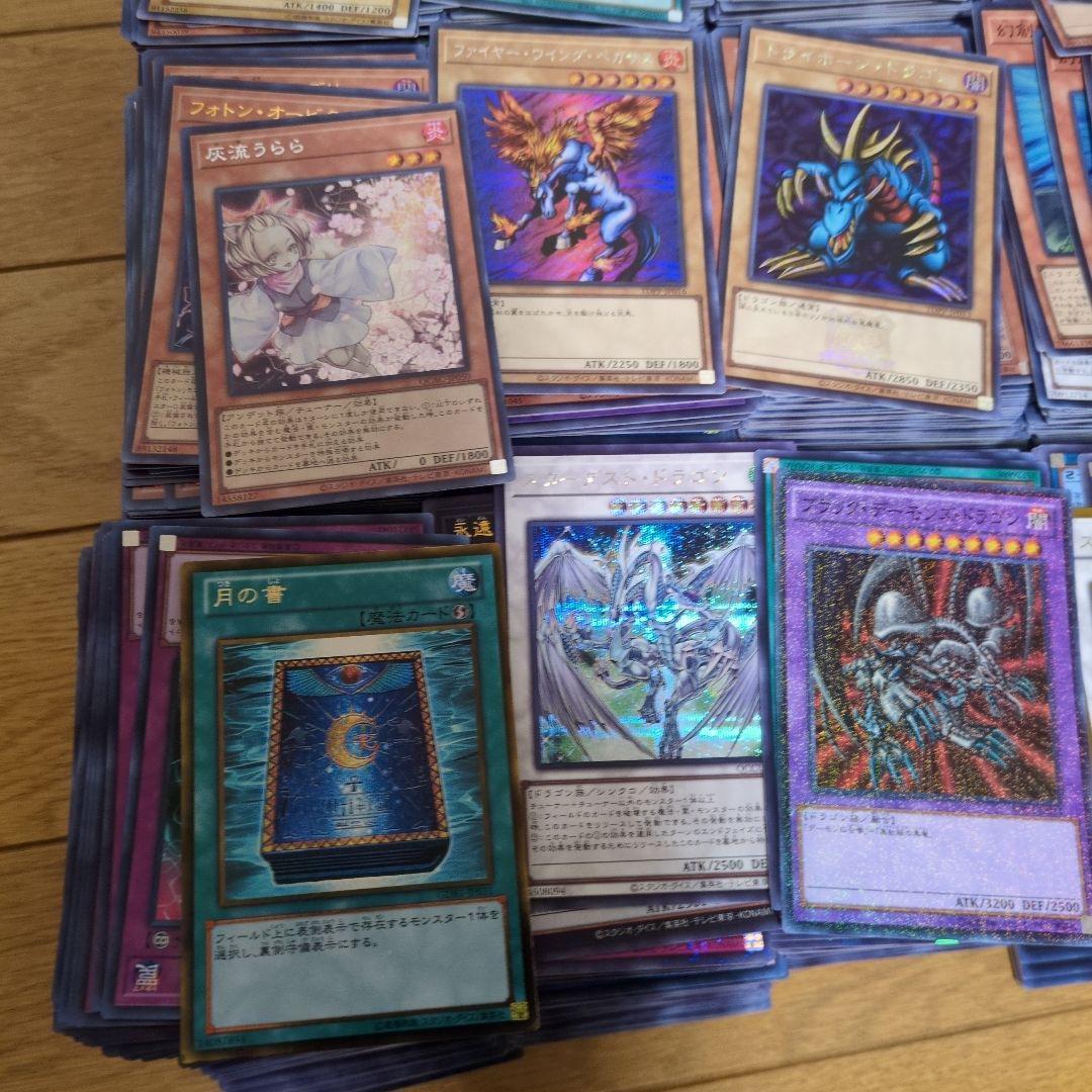 遊戯王　スーパーレア以上　5000枚以上　まとめ売り
