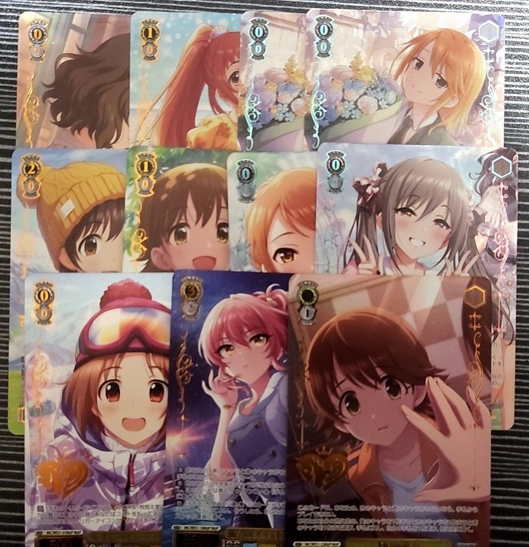 ヴァイスシュヴァルツ デレマス まとめ売り - メルカリ