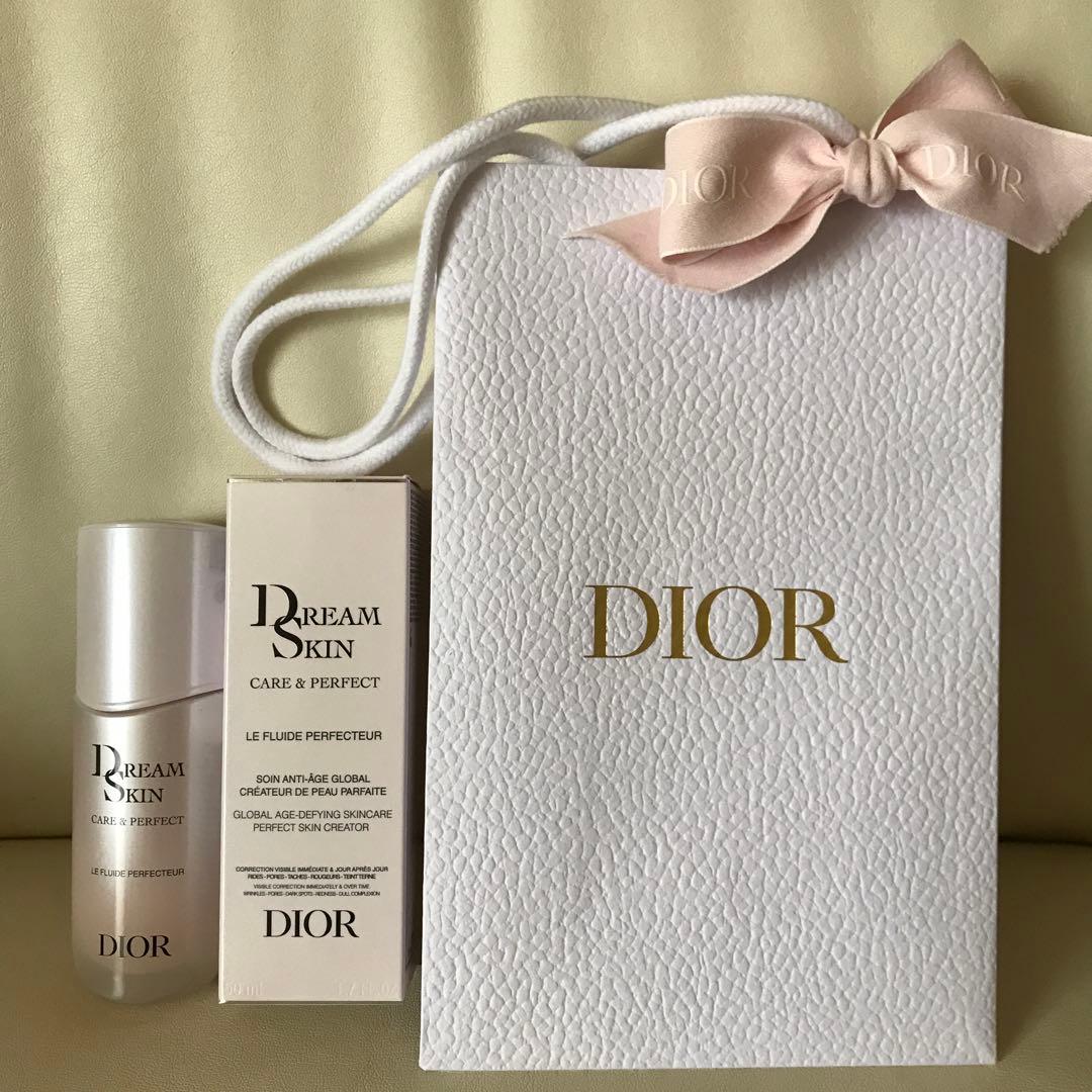 お買い得❣️ドリームスキン　ケア&パーフェクト(乳液) DIOR ドリームスキン ケア&パーフェクト / ディオール(乳液, スキンケア