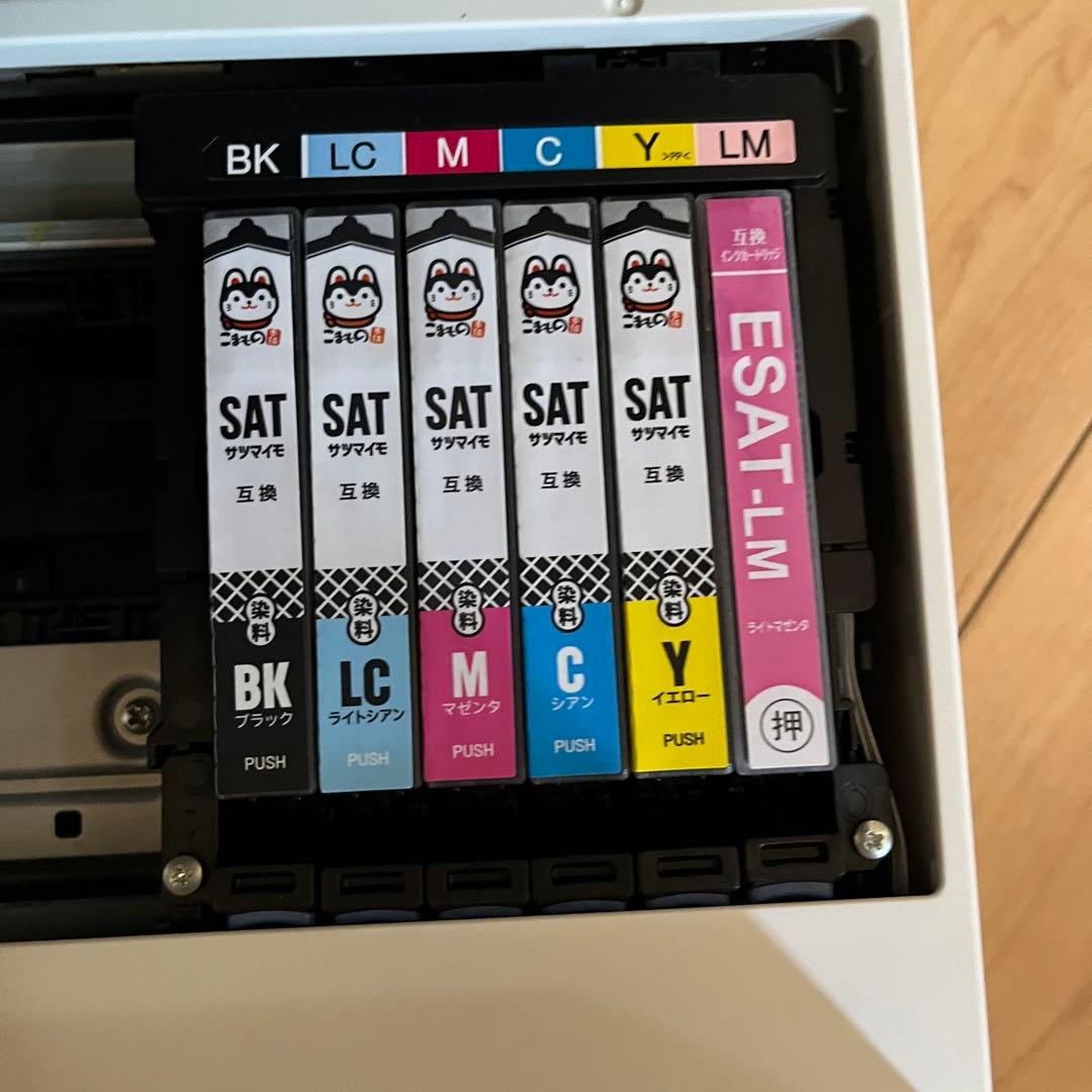 ジャンク品 エプソン プリンタ EP-713A EPSON EP-713A カラー