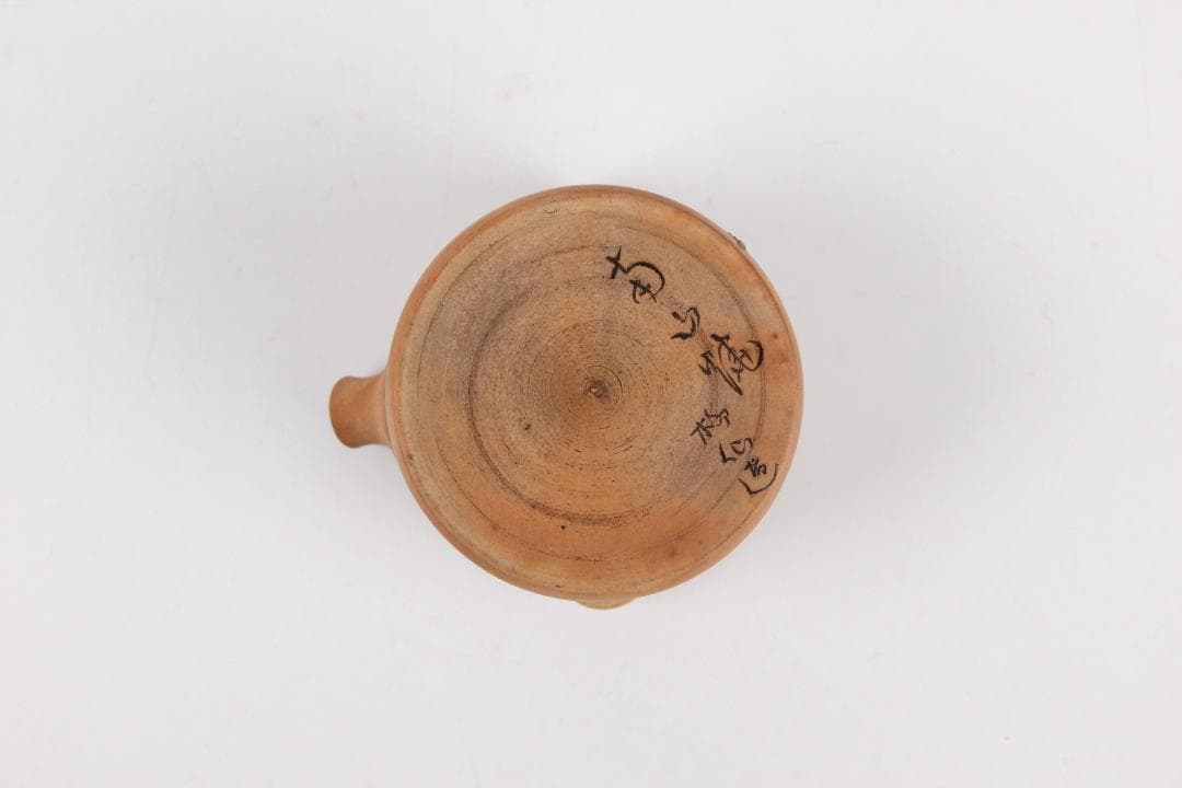 南山焼 柳仙造 朱泥焼締急須 宝瓶 手作り茶日本陶芸 煎茶