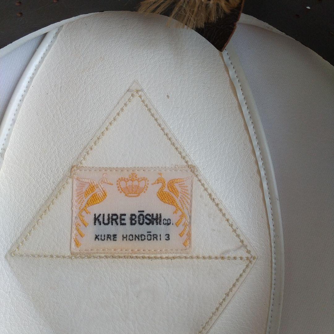 海上自衛隊　帽子　PX品 官品ではない