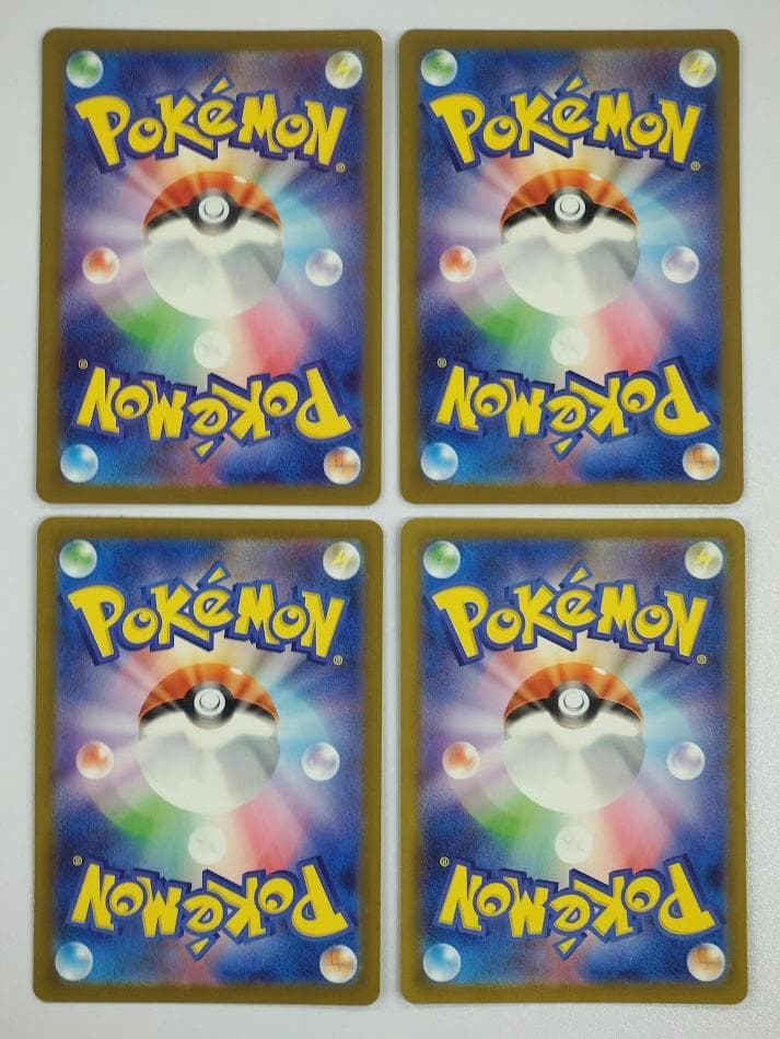 ポケモンカード MAGAドリームex MA 10種 ×4セット フルコンプリート