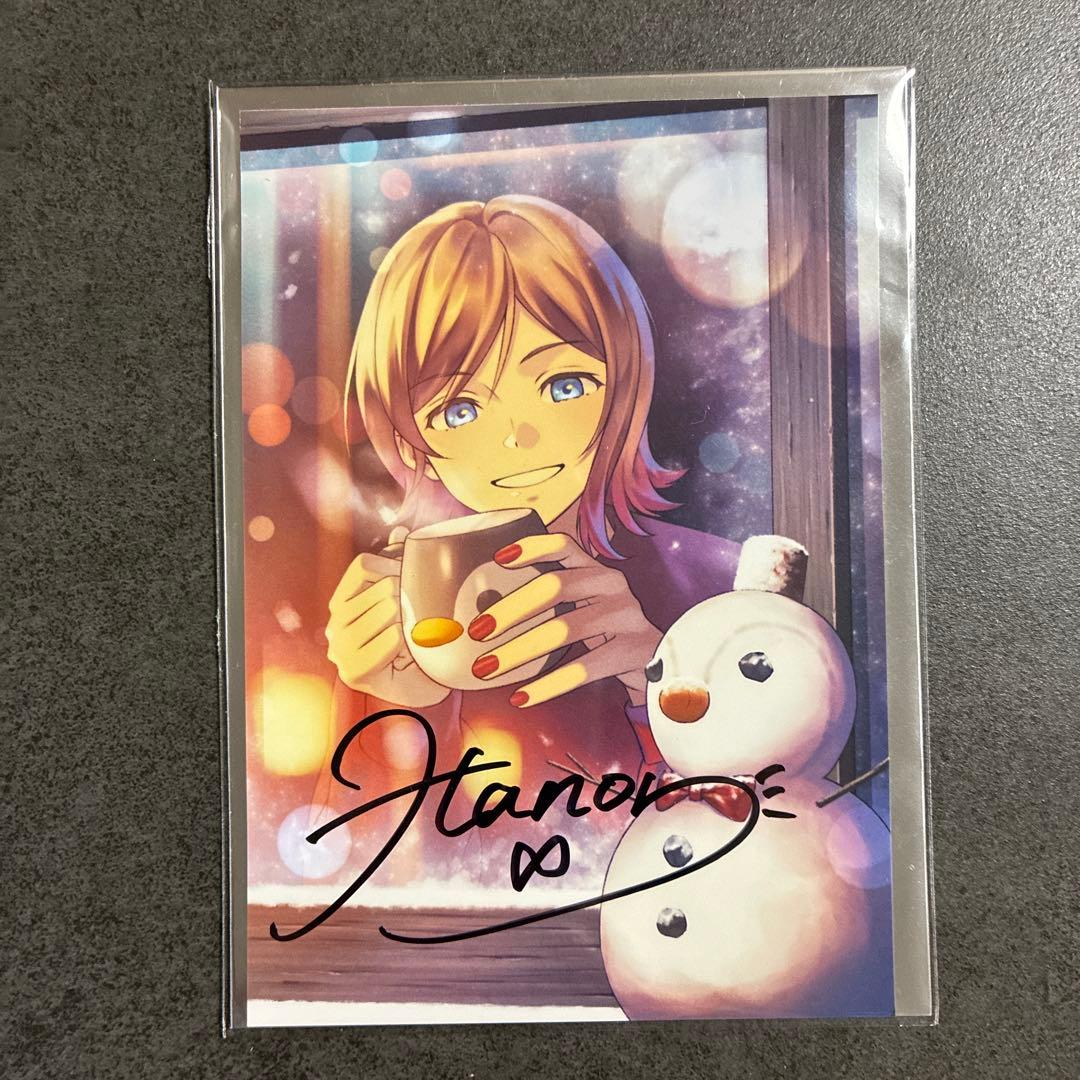 ハコニワリリィ Hanon サイイン入り ブロマイド - メルカリ