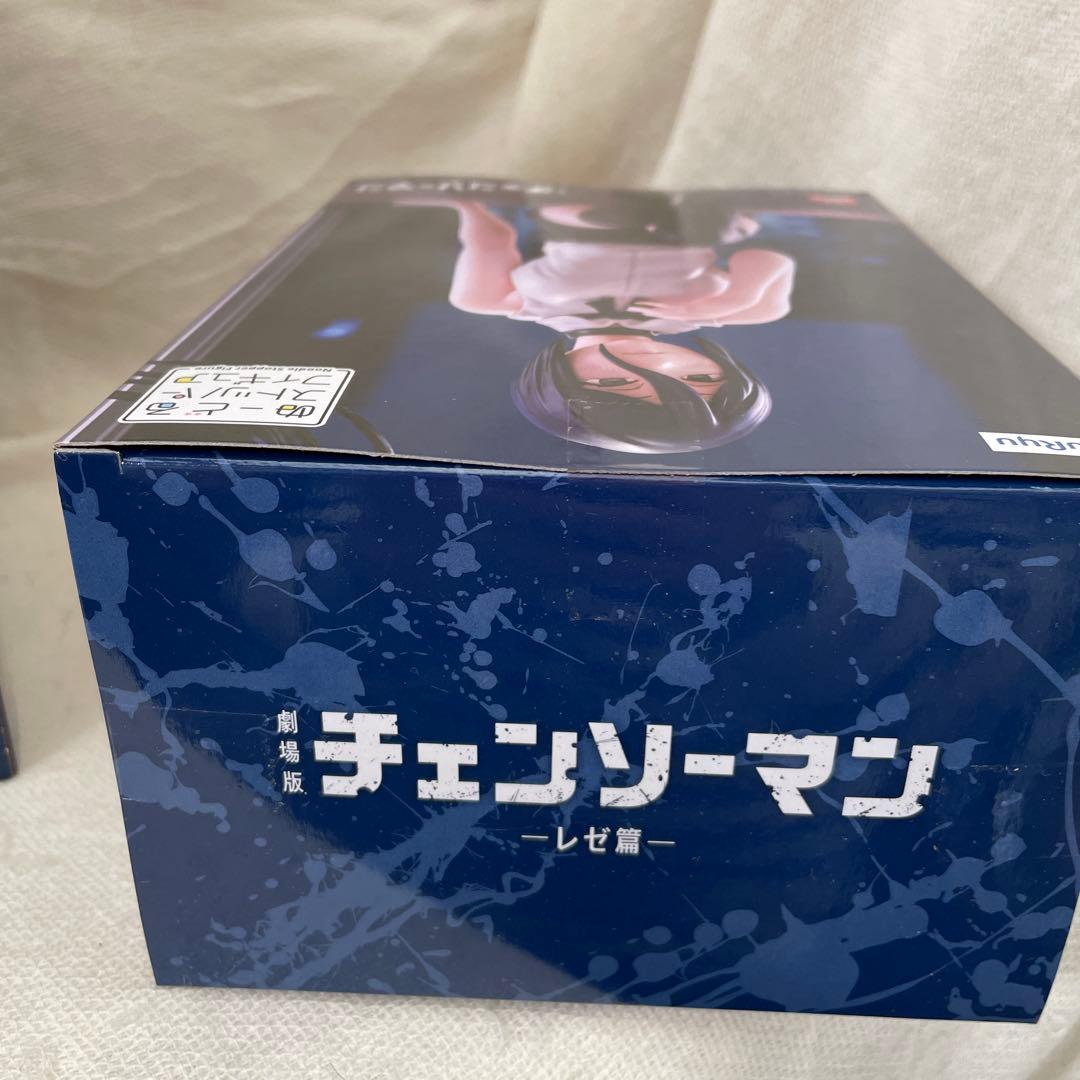 【未開封6個セット】レゼ ぬーどるストッパー