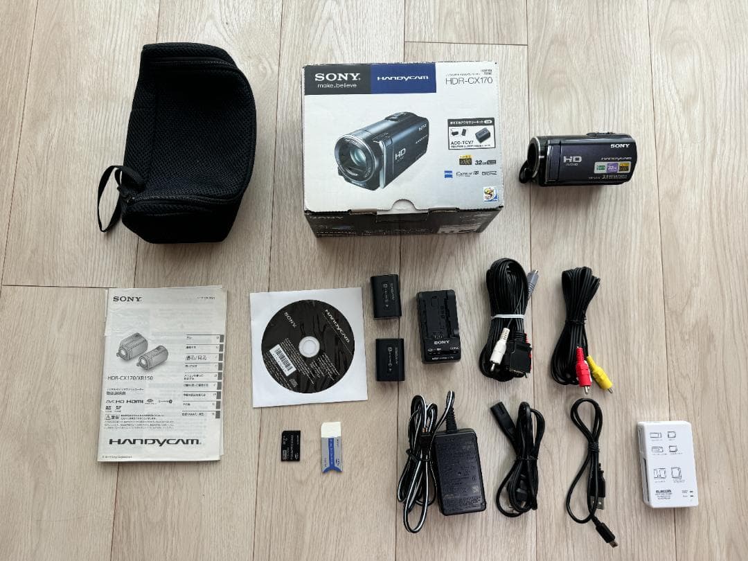 SONY ソニー ハンディカム HDR-CX170 ビデオカメラ付属品+α