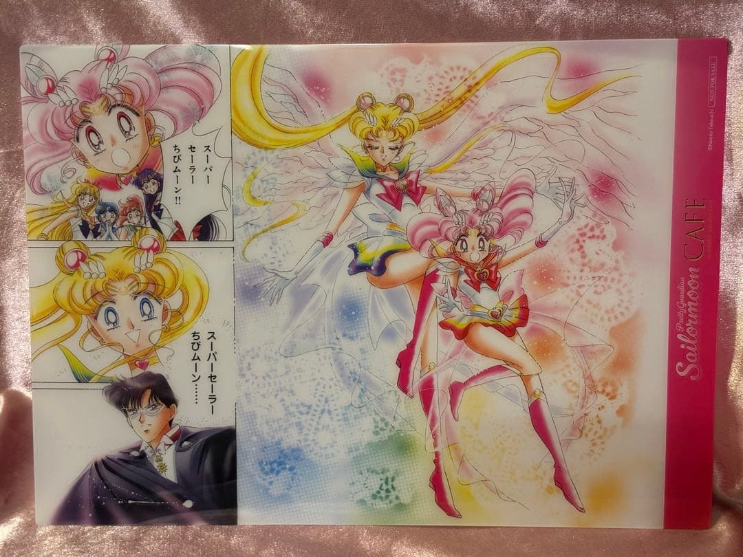 セーラームーンカフェ ランチョンマット ポストカードセット