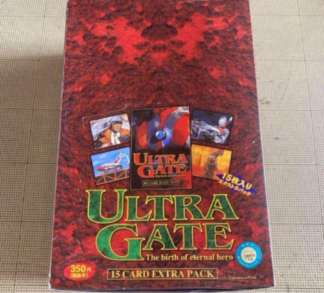 限定版 未開封 ウルトラゲート トレーディングカードゲーム ウルトラマン