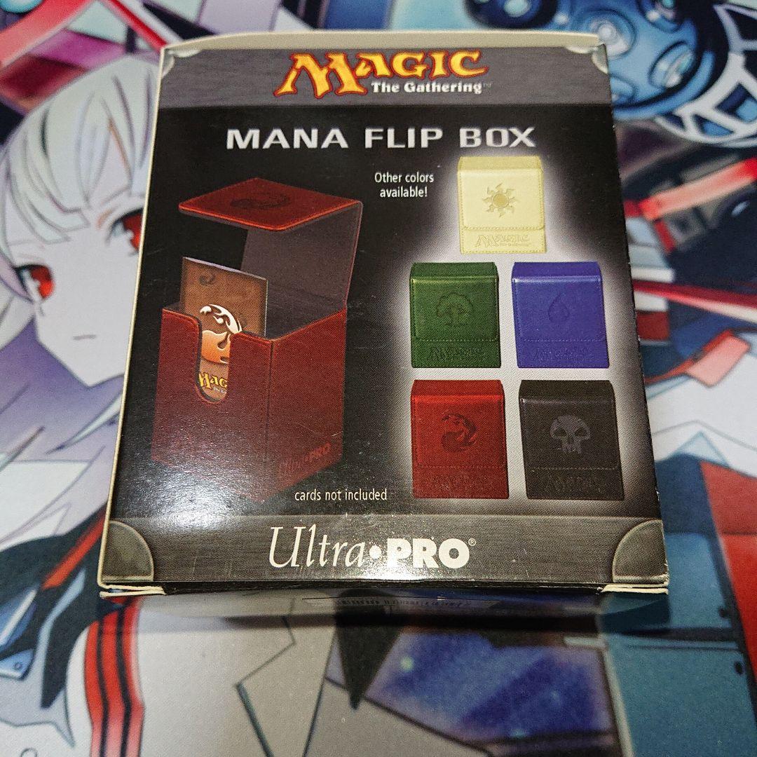 ウルトラプロ サプライ フリップデッキボックス MTG プレインズウォーカー