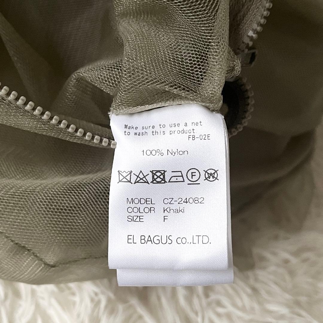 CHIKA KISADA チカキサダ　バッグ　チュールバッグ　グレー