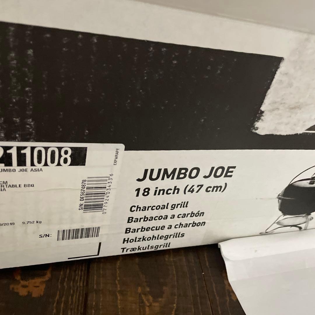 新品　ウェーバー ジャンボジョーグリル 47cm