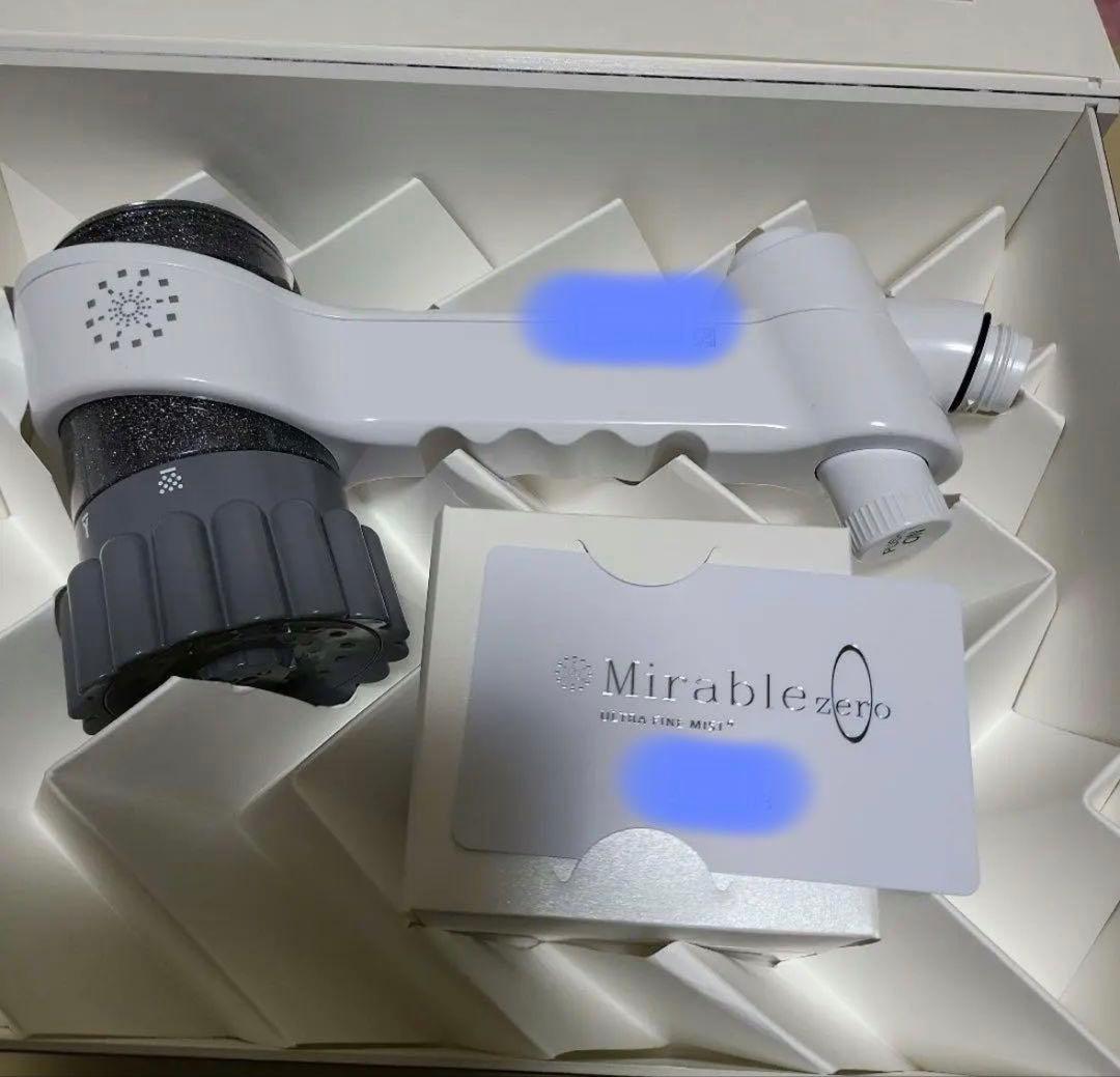 新品未使用】ウルトラファインミスト ミラブルゼロ - メルカリ