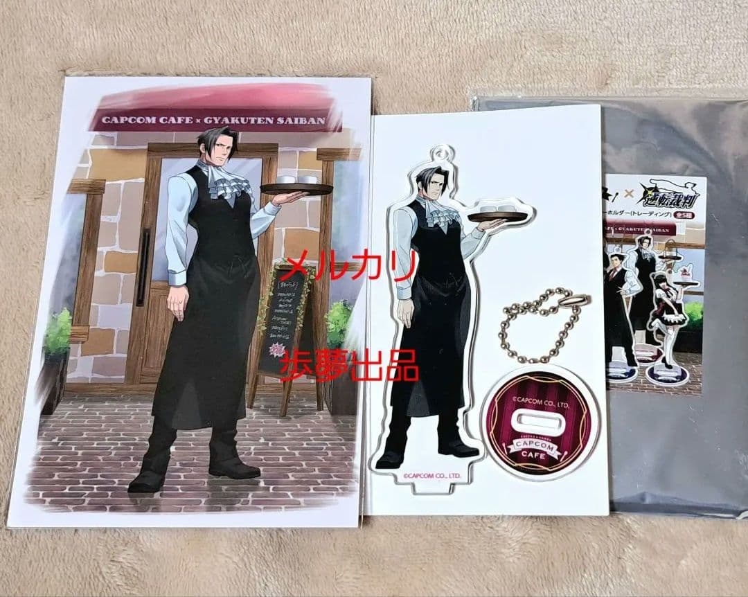 逆転裁判 御剣怜侍 アクリルスタンドキーホルダー ポストカード カプコンカフェ