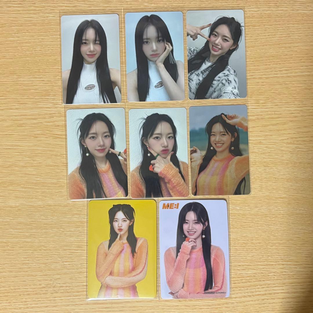 加藤心 MIRAI まとめ売り - メルカリ