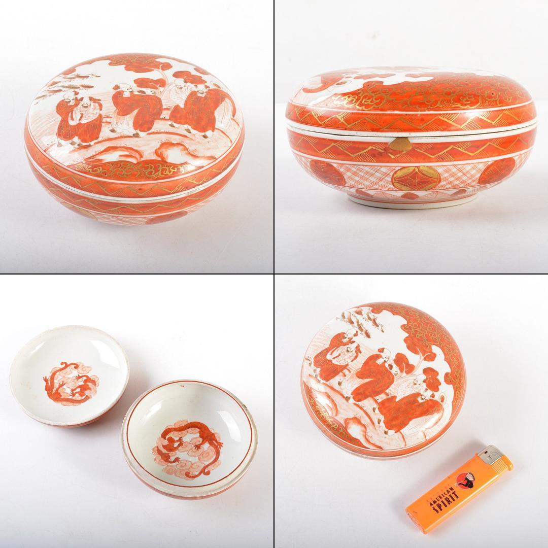 九谷焼 古九谷 赤絵金彩 雲龍山水人物文 蓋物 時代箱付 D R6009 - メルカリ