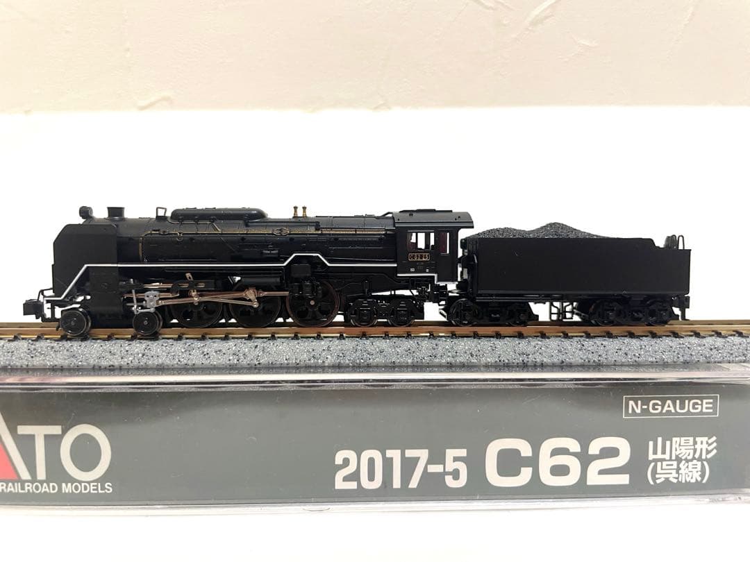 KATO Nゲージ 蒸気機関車 2017-5 C62 山陽形(呉線) Amazon | KATO N