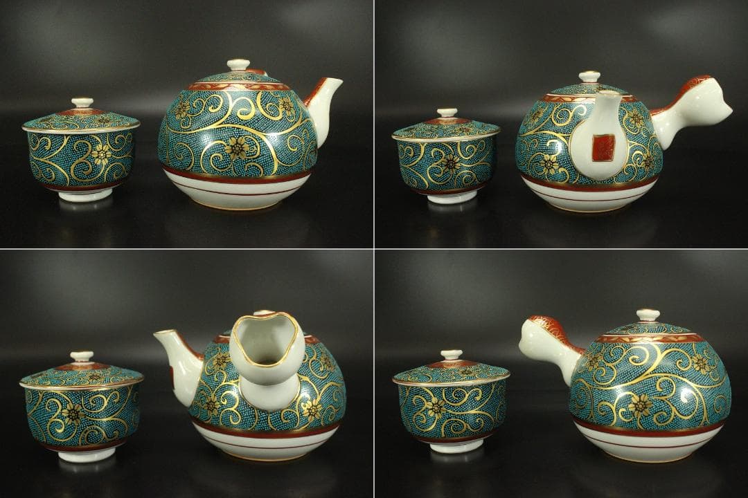 九谷焼 香茶器 急須 蓋碗 金彩 良山作 木箱付(メ1334)