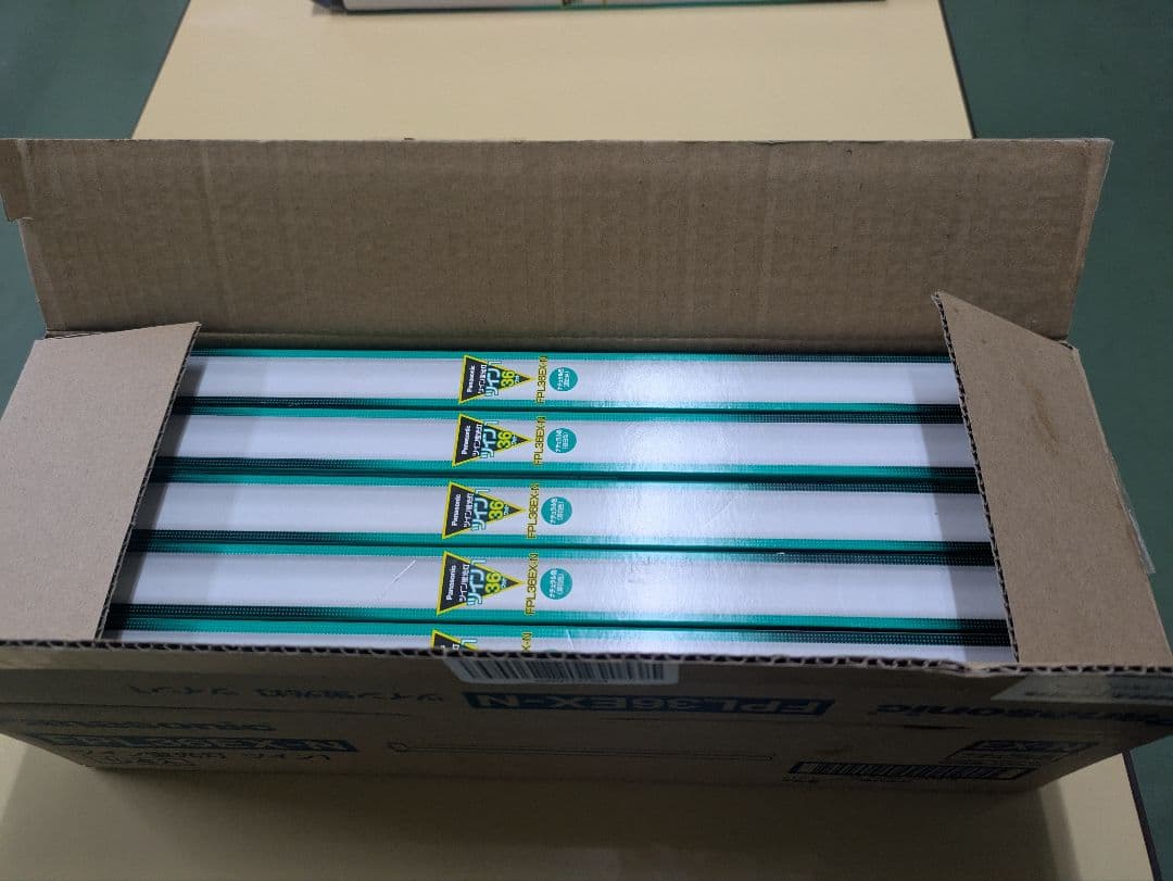 ユキ@即購入OK/フォロー割専用　FPL36EX-N 15本セット