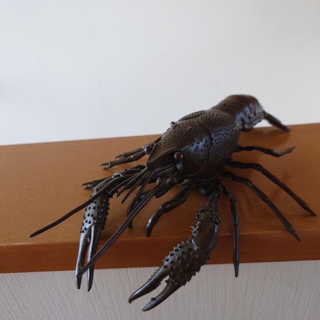 心臓穿ちのヴェル様専用 銅製 ザリガニ 在銘