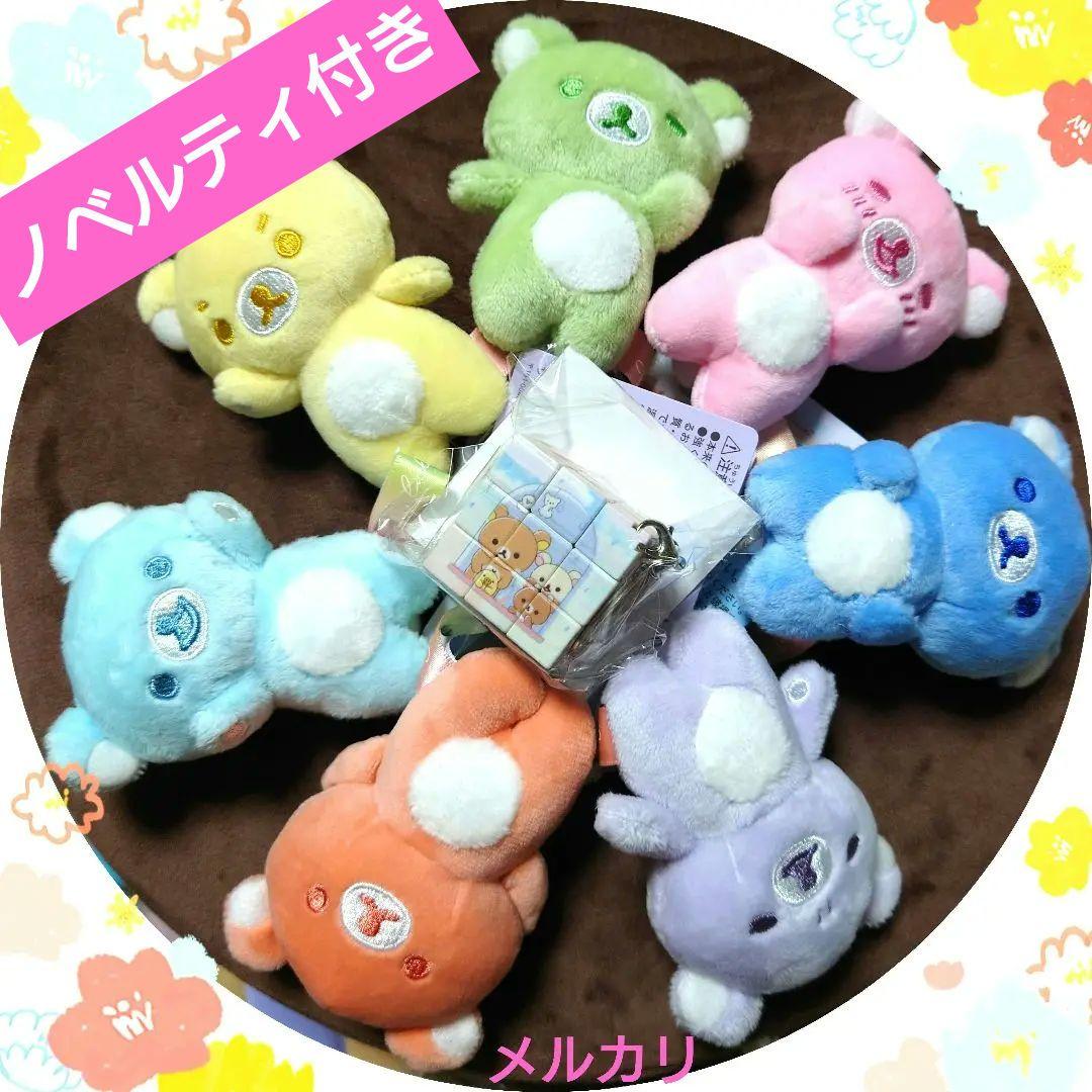 BANDAI COSMOBOY II 未開封