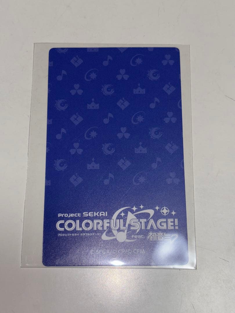 プロセカ 日野森志歩 BNW エピカ 箔押し