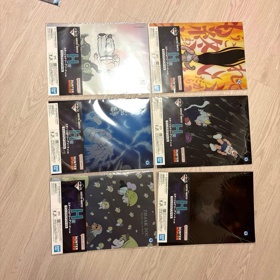 HUNTERHUNTERハンターハンター一番くじマジッククリアファイル6種